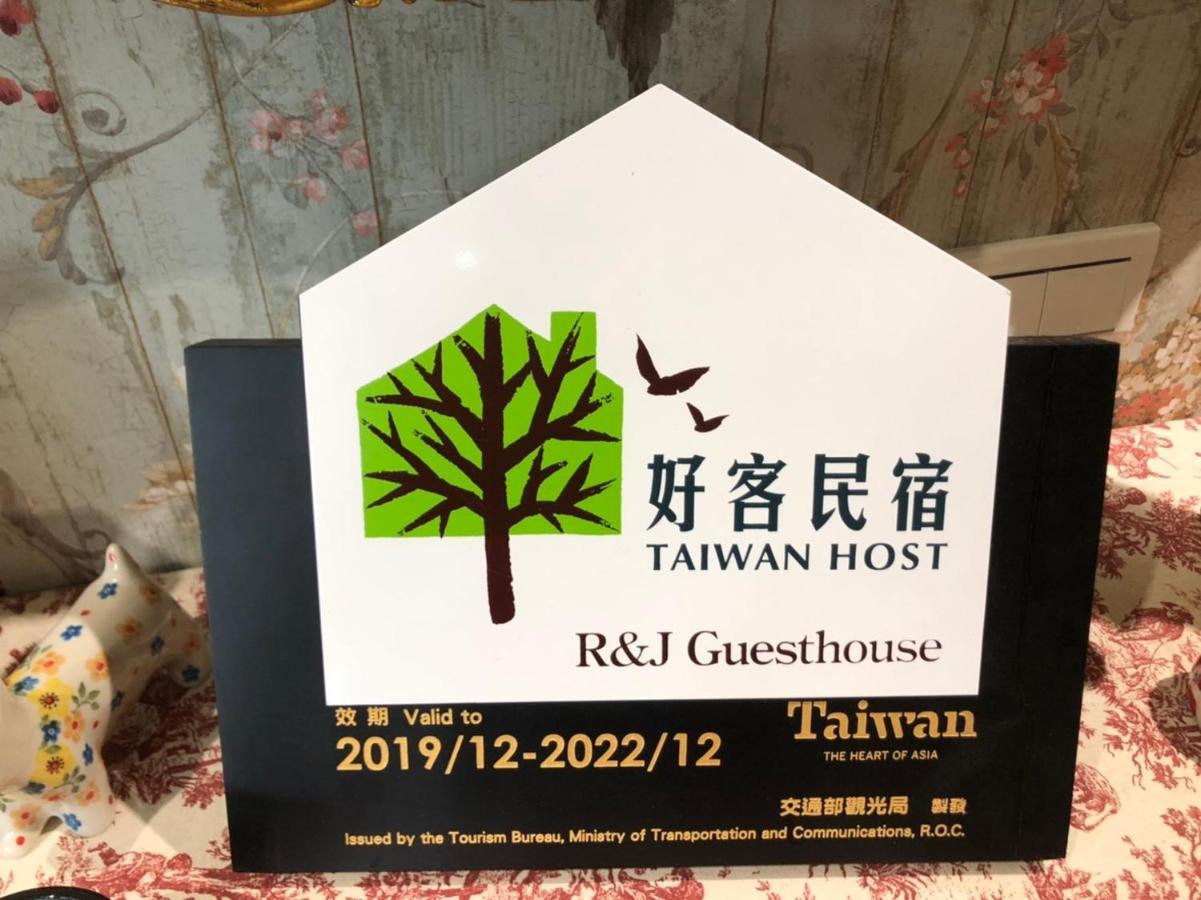 R&J Guesthouse Yuanshan Εξωτερικό φωτογραφία