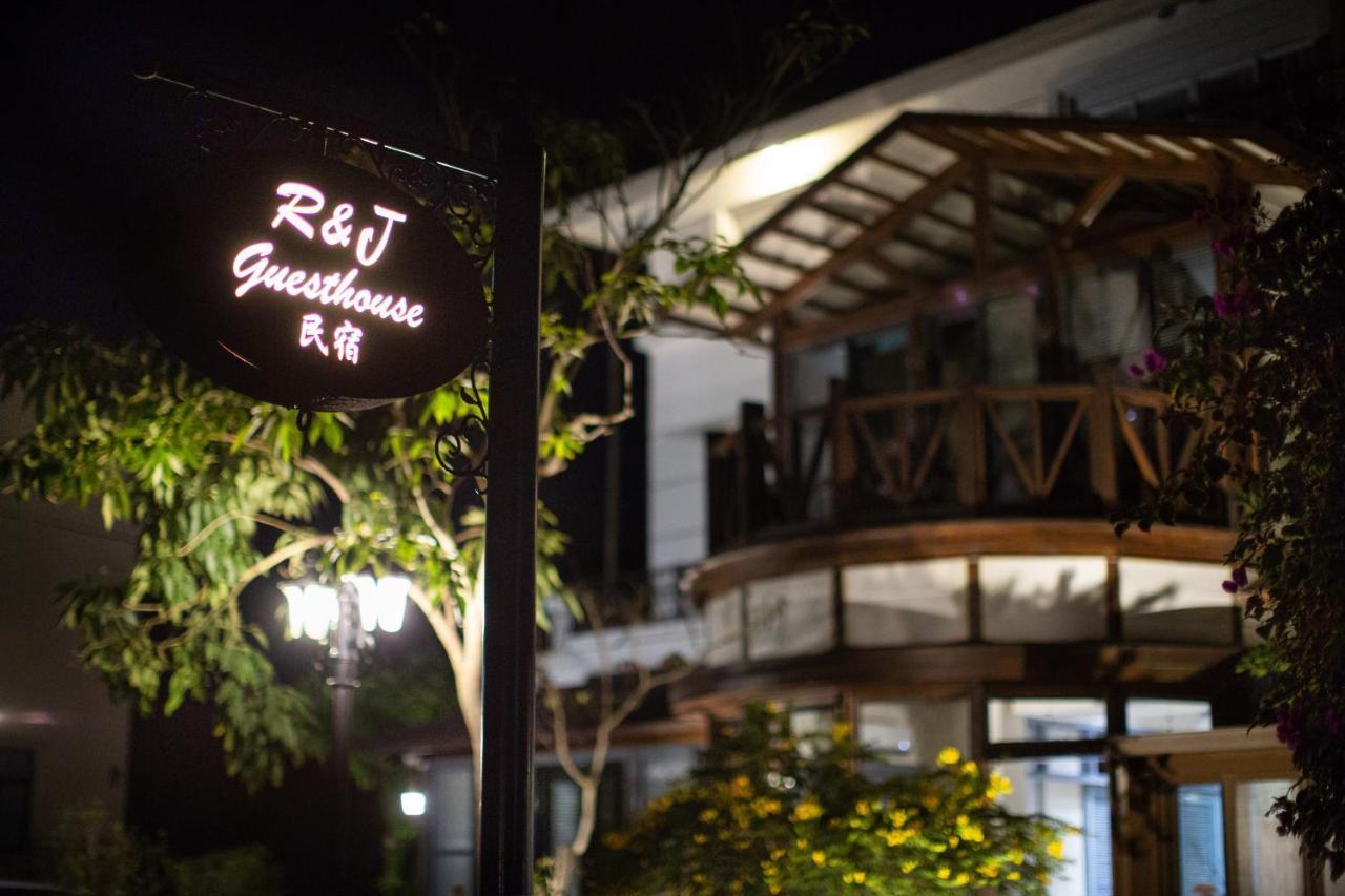 R&J Guesthouse Yuanshan Εξωτερικό φωτογραφία